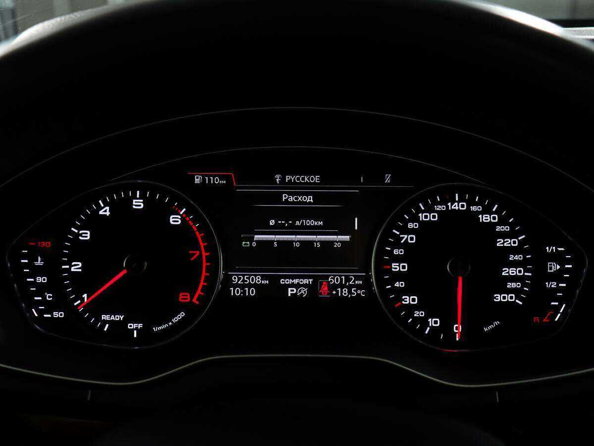 Купить Audi Q5 с пробегом. Фото: #14