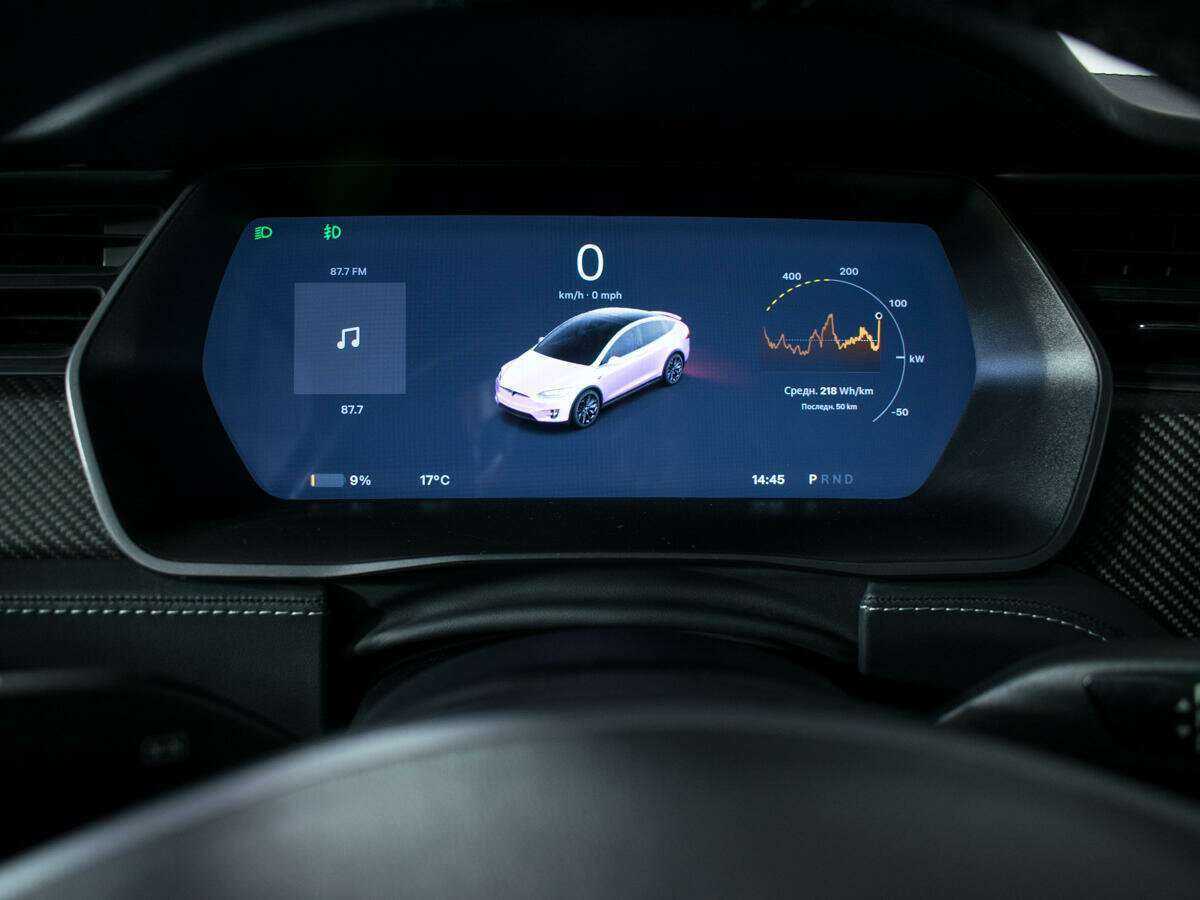 Купить Tesla Model X с пробегом. Фото: #10