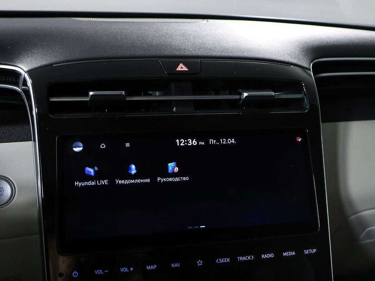 Купить Hyundai Tucson с пробегом. Фото: #12