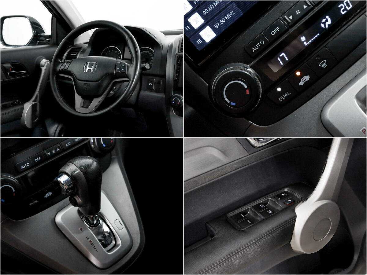 Купить Honda CR-V с пробегом. Фото: #13
