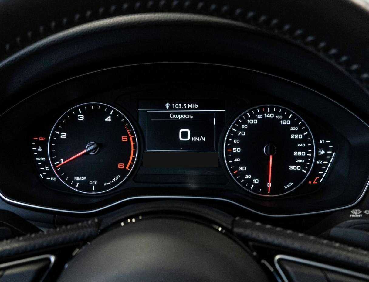 Купить Audi A4 с пробегом. Фото: #21
