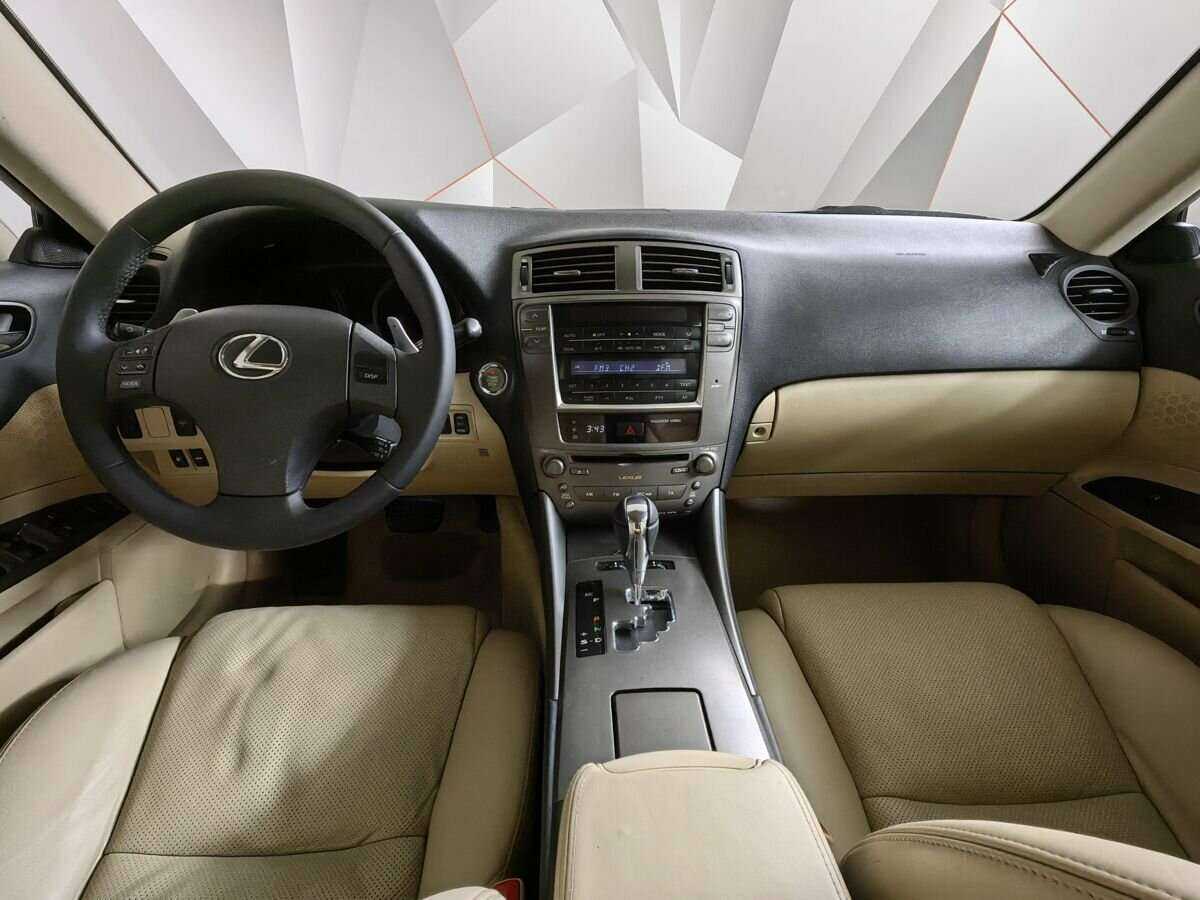 Купить Lexus IS с пробегом. Фото: #8