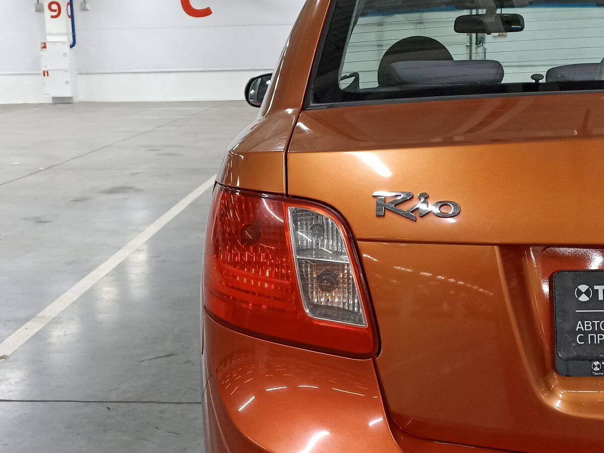Купить Kia Rio с пробегом. Фото: #8