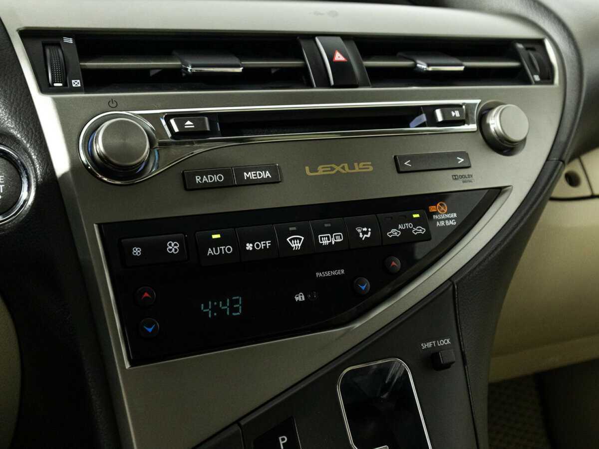 Купить Lexus RX с пробегом. Фото: #24