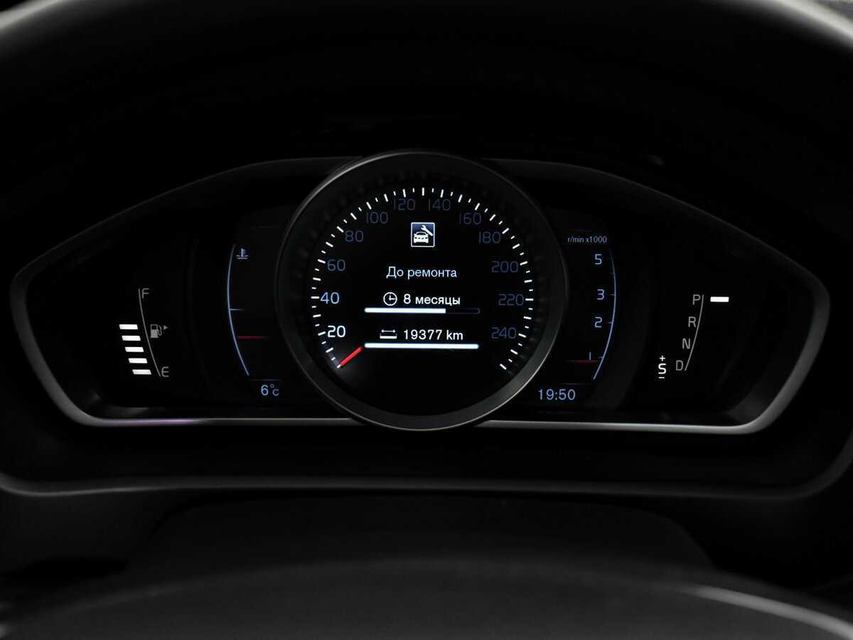 Купить Volvo V40 с пробегом. Фото: #17