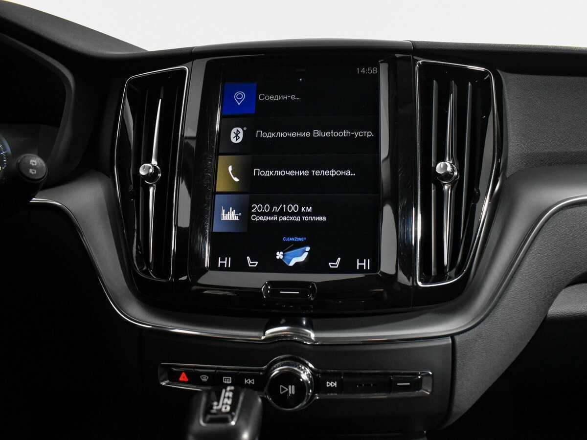 Купить Volvo XC60 с пробегом. Фото: #17