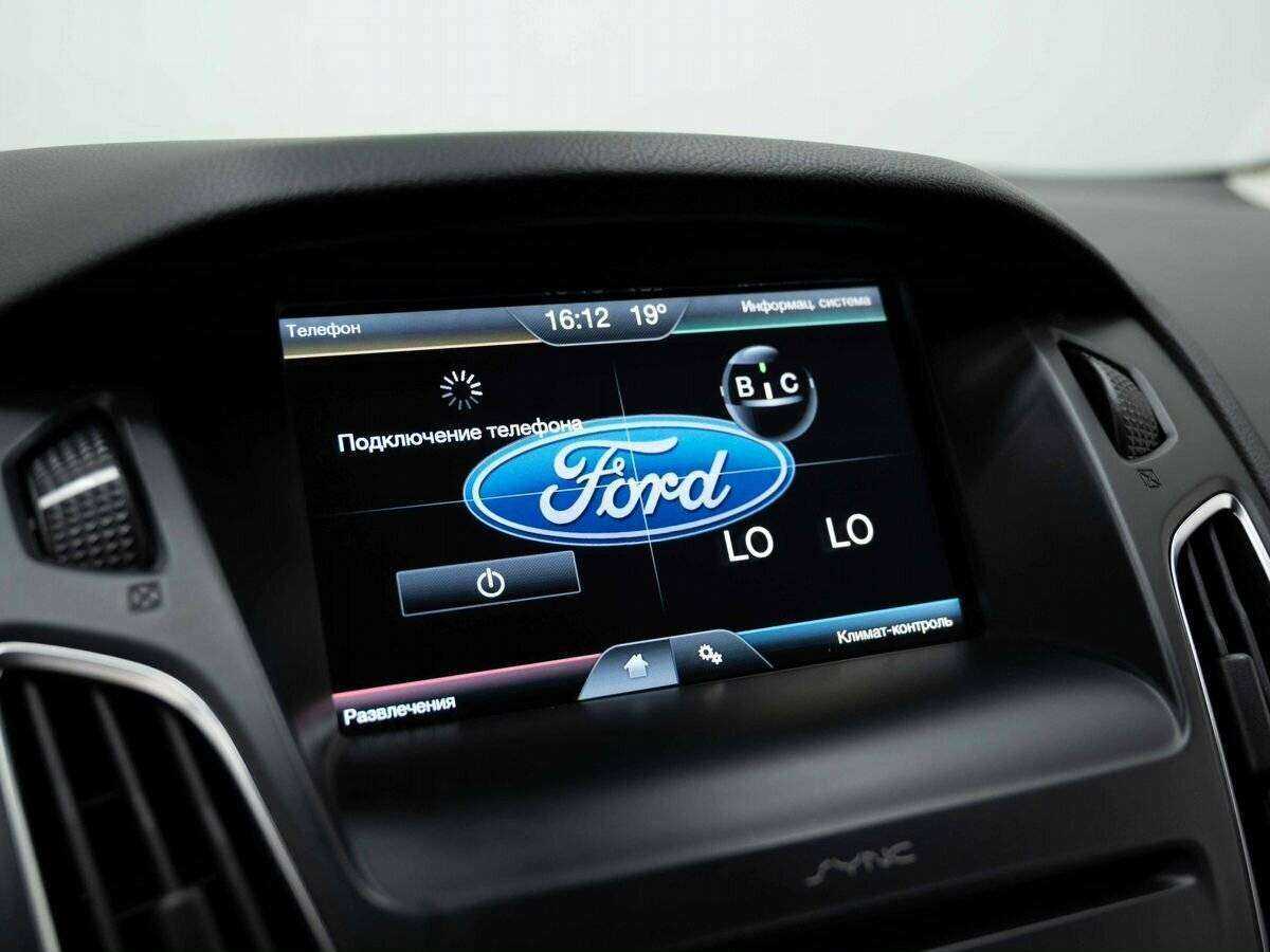 Купить Ford Focus с пробегом. Фото: #20