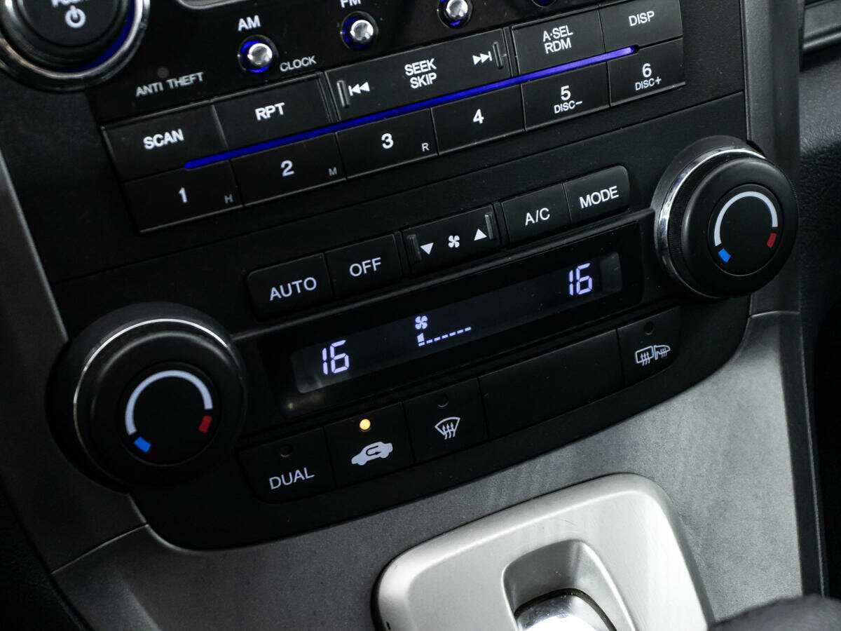 Купить Honda CR-V с пробегом. Фото: #15