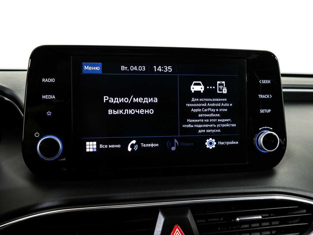 Купить Hyundai Santa Fe с пробегом. Фото: #14