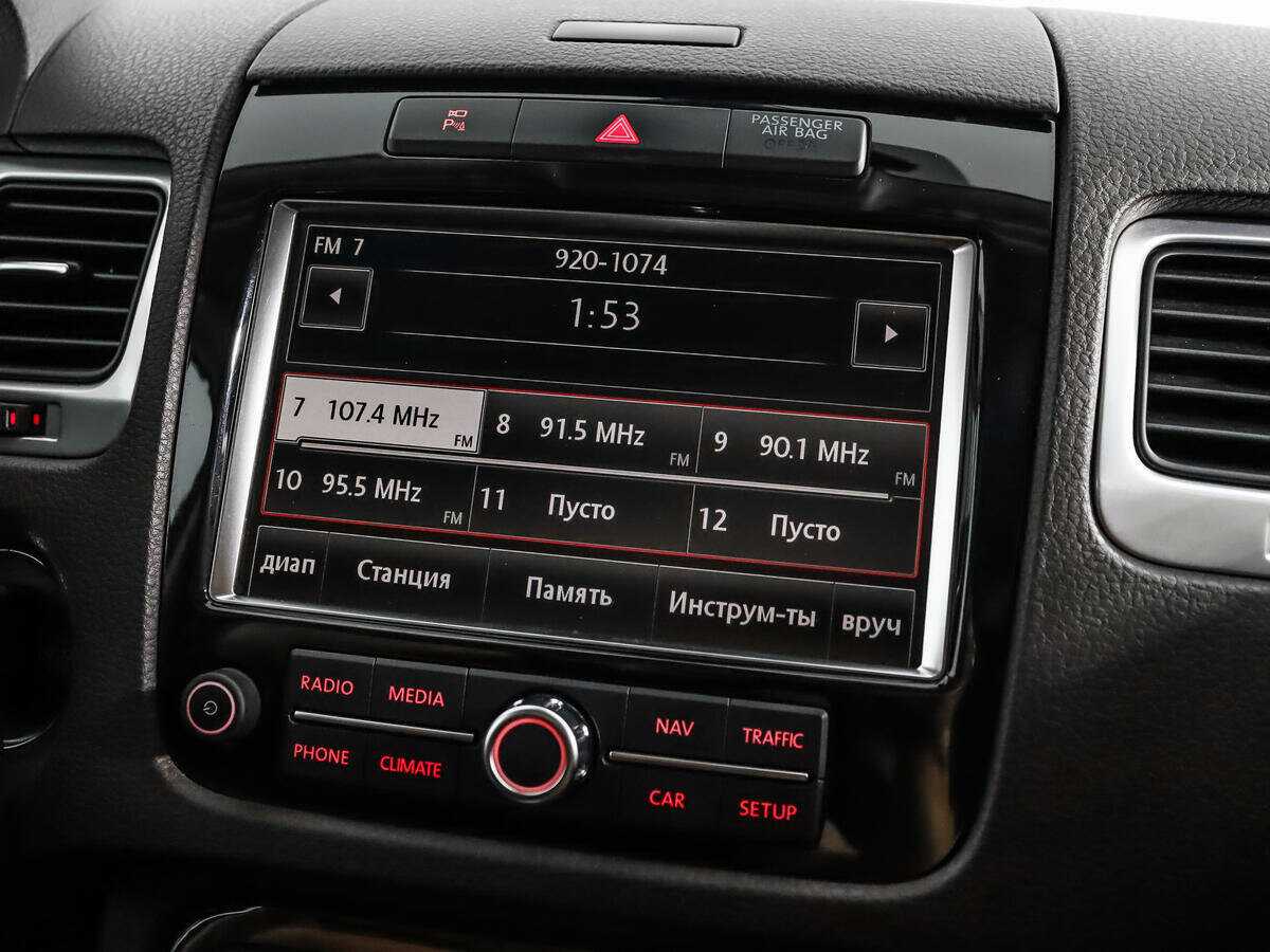 Купить Volkswagen Touareg с пробегом. Фото: #15