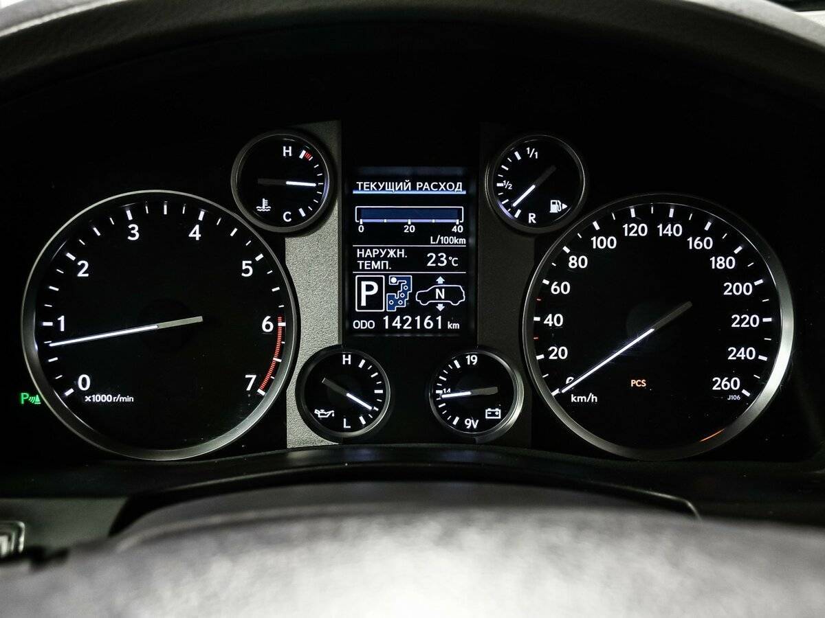 Купить Lexus LX с пробегом. Фото: #9