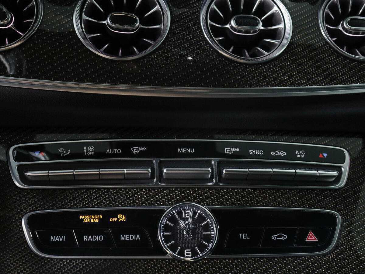 Купить Mercedes-Benz CLS AMG с пробегом. Фото: #26