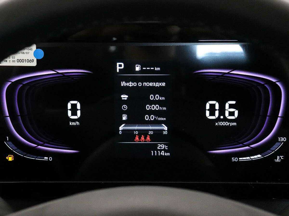 Купить Kia Sportage с пробегом. Фото: #9