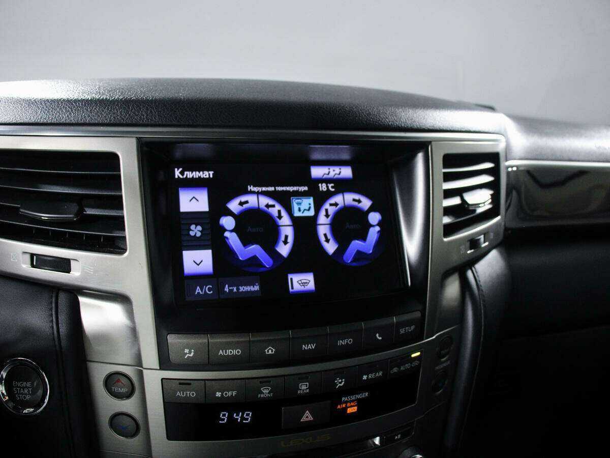 Купить Lexus LX с пробегом. Фото: #13