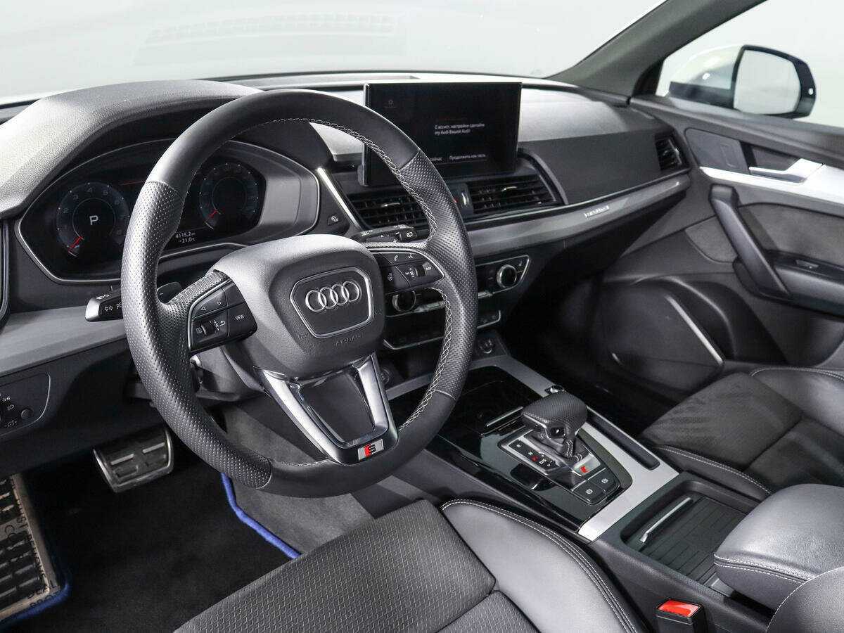 Купить Audi Q5 с пробегом. Фото: #13