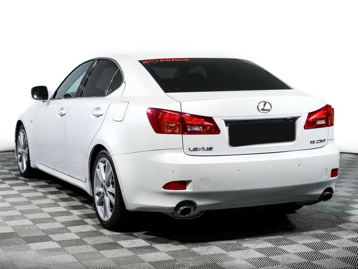 Купить Lexus IS с пробегом. Фото: #5