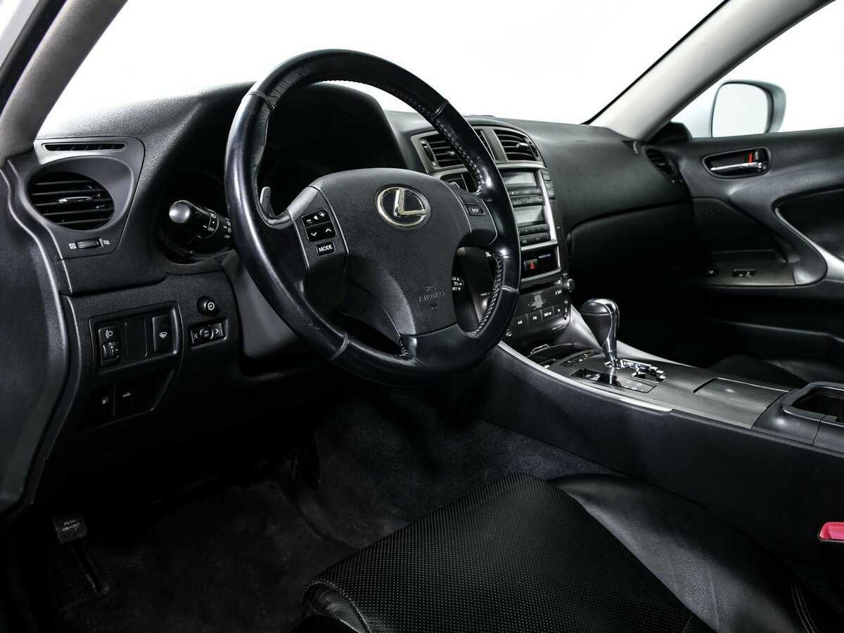 Купить Lexus IS с пробегом. Фото: #11
