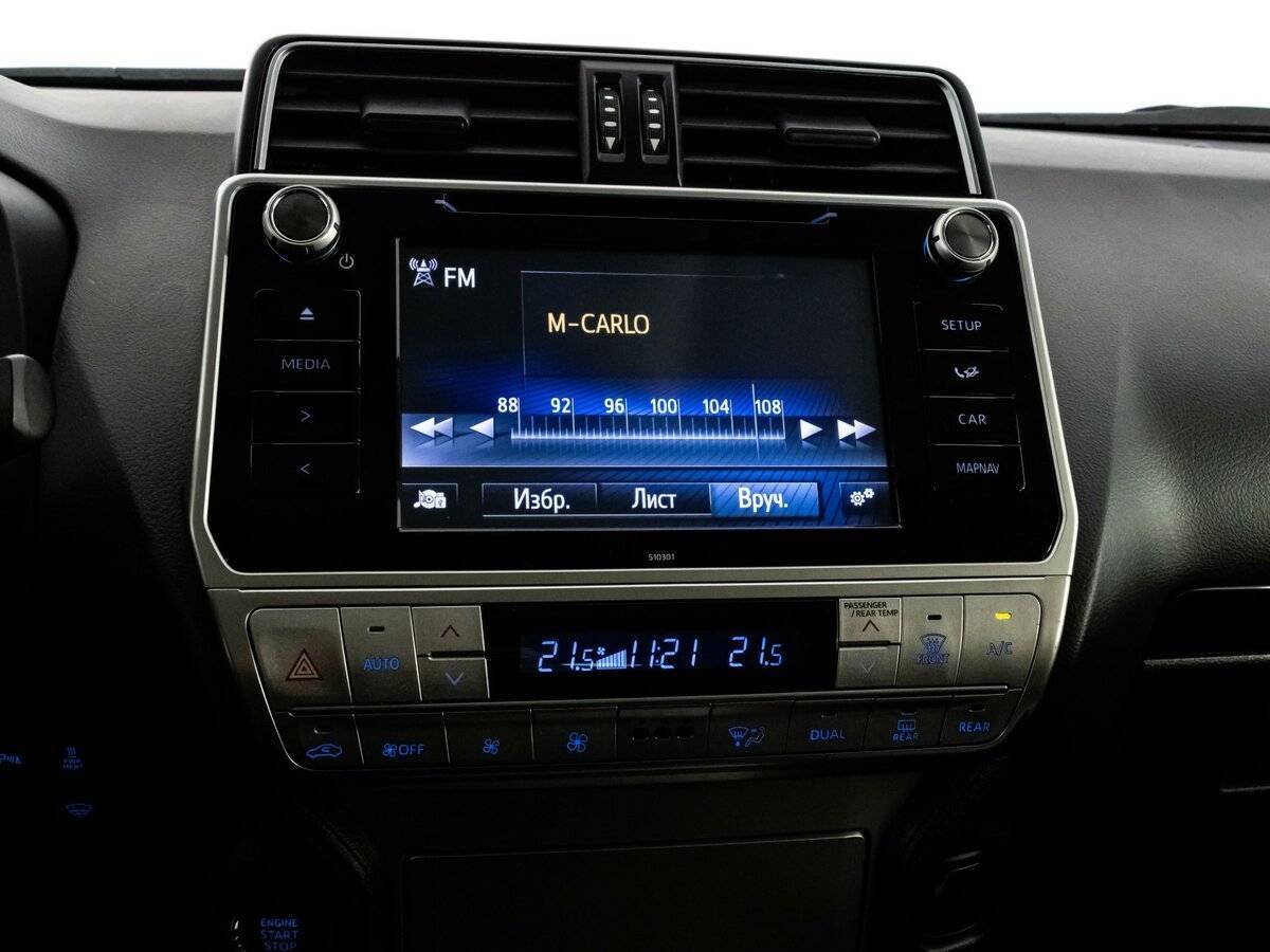 Купить Toyota Land Cruiser Prado с пробегом. Фото: #13