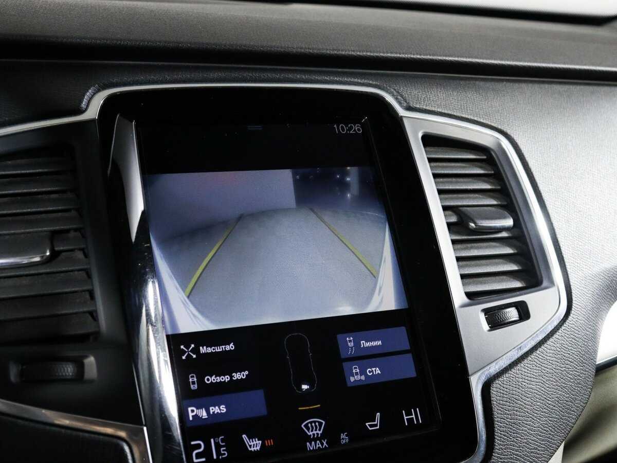 Купить Volvo XC90 с пробегом. Фото: #20