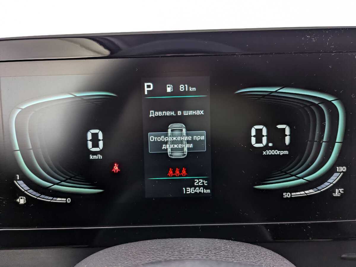Купить Kia Sportage с пробегом. Фото: #11