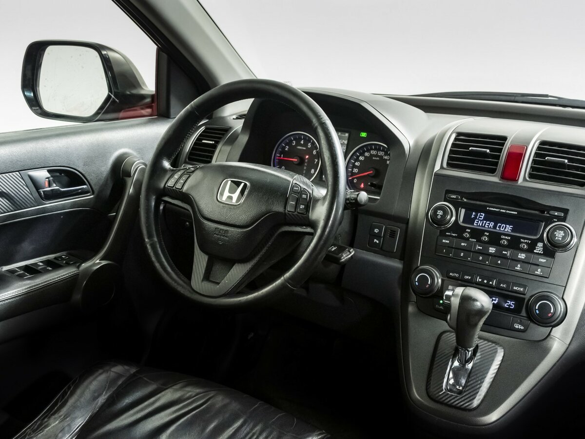 Купить Honda CR-V с пробегом. Фото: #6