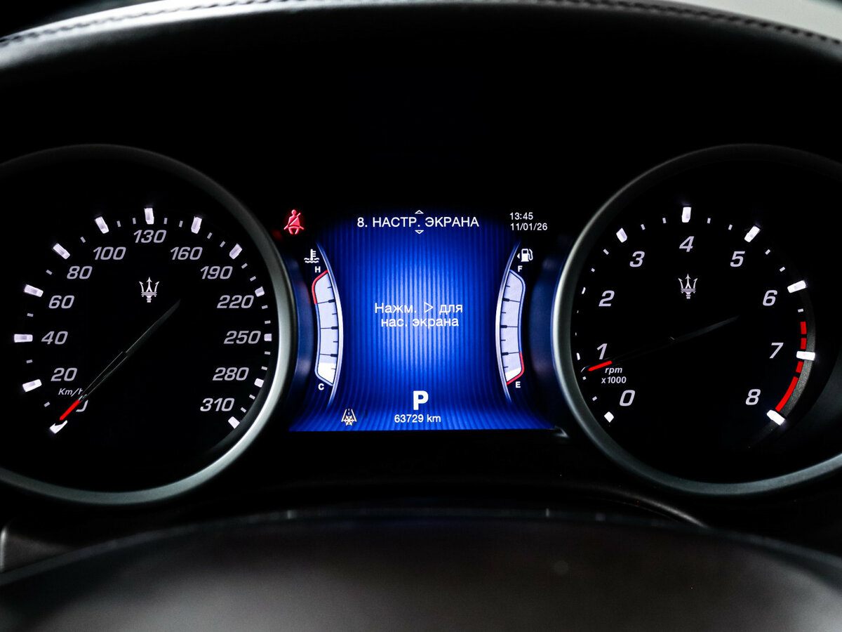 Купить Maserati Ghibli с пробегом. Фото: #10