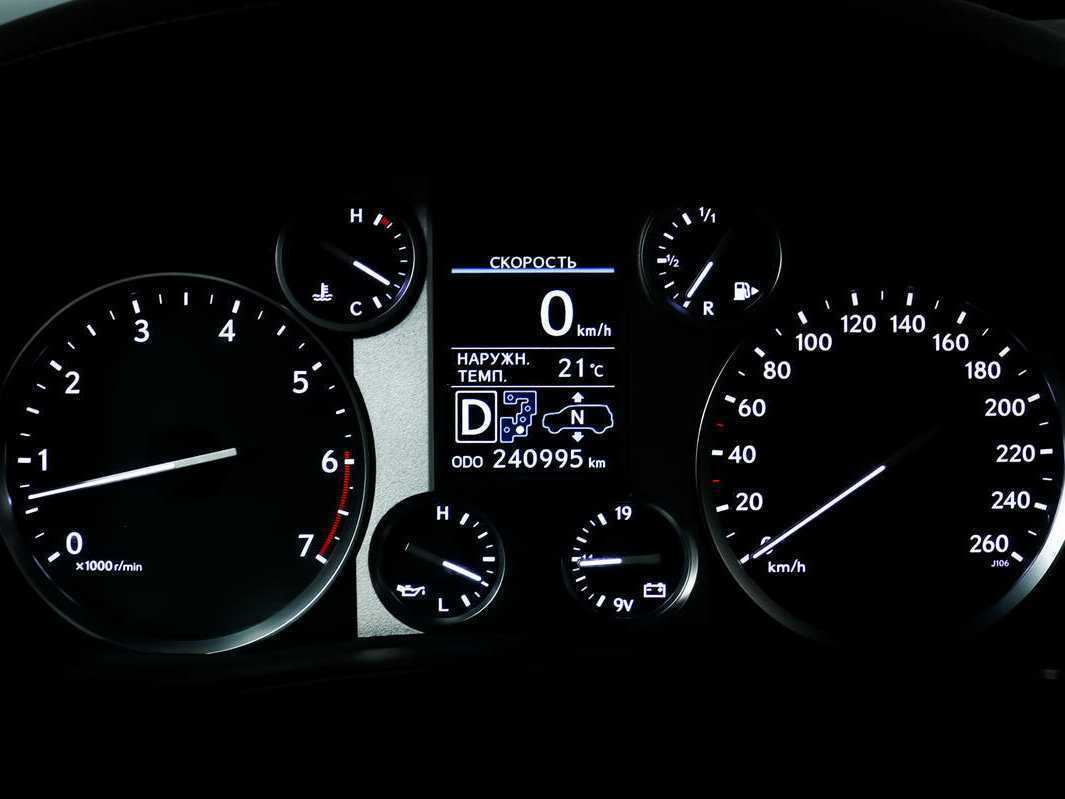 Купить Lexus LX с пробегом. Фото: #9