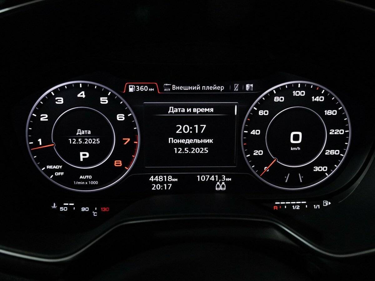 Купить Audi TT с пробегом. Фото: #11