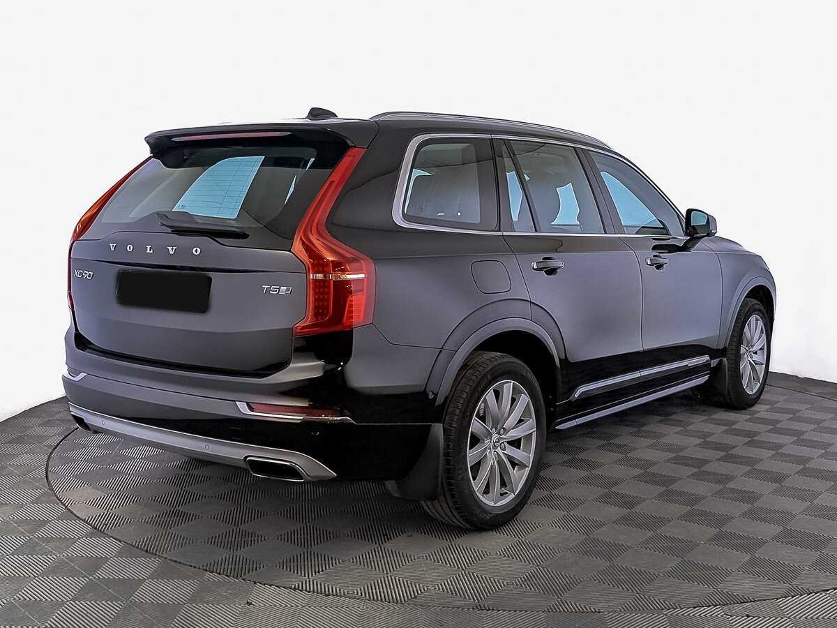 Купить Volvo XC90 с пробегом. Фото: #4