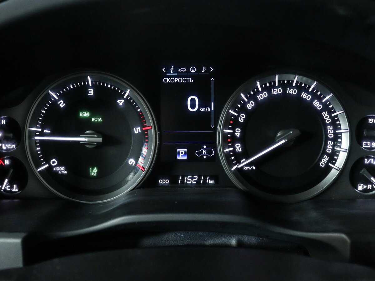 Купить Toyota Land Cruiser с пробегом. Фото: #6