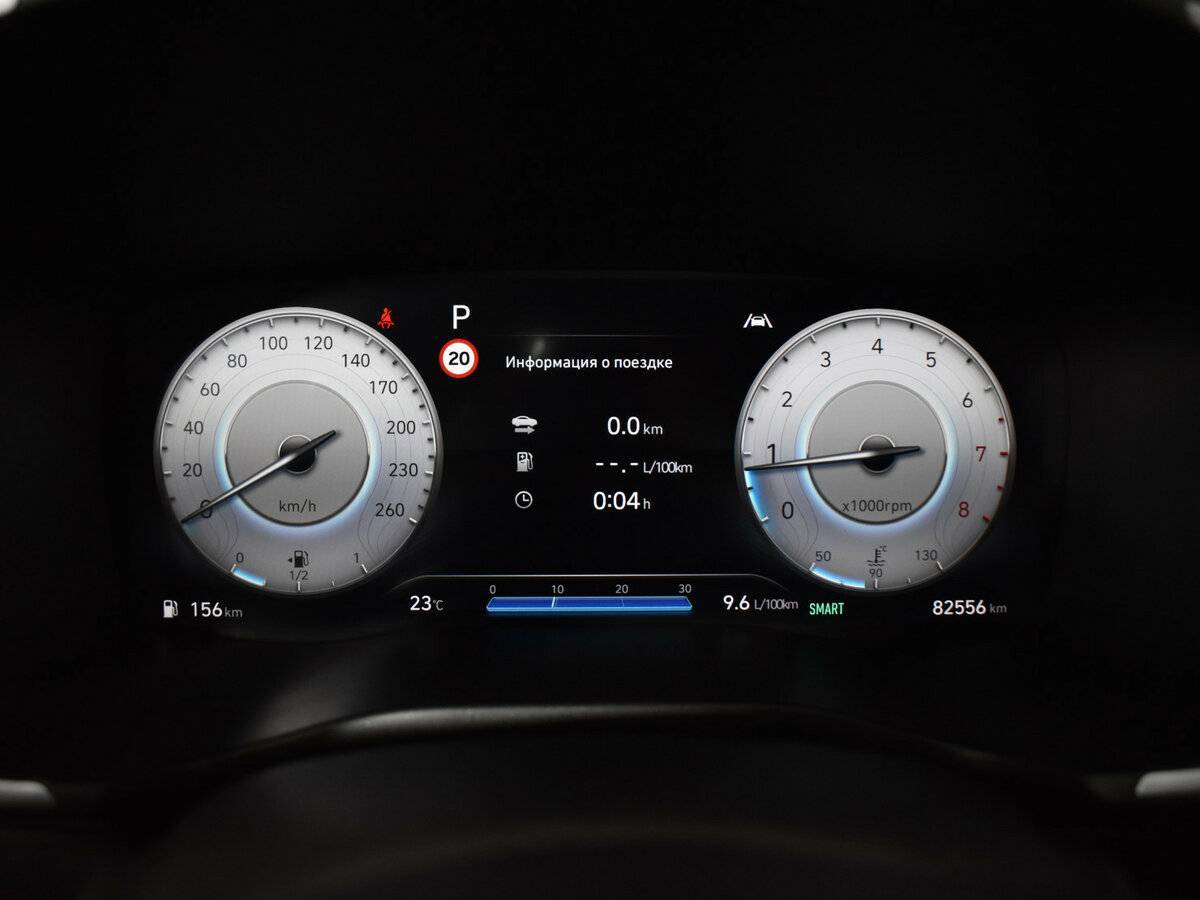 Купить Hyundai Santa Fe с пробегом. Фото: #17