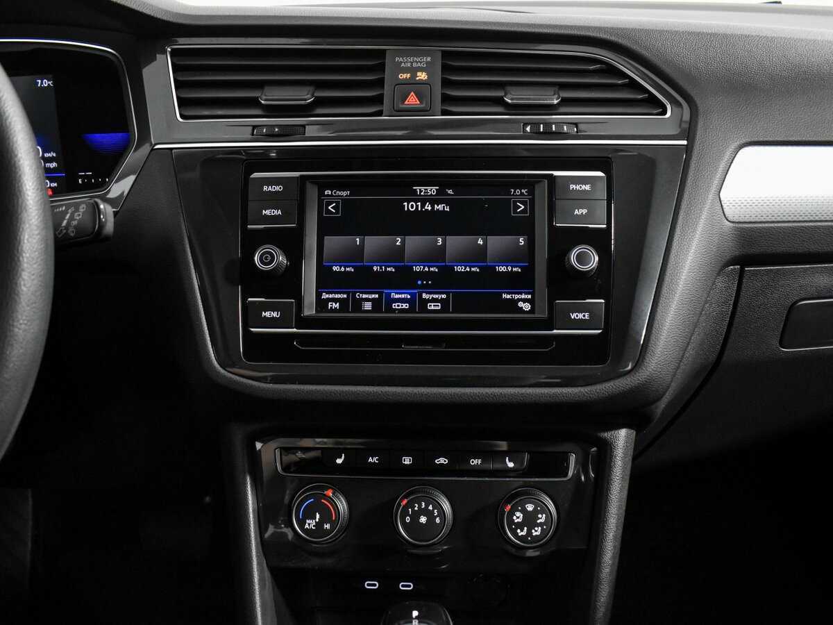 Купить Volkswagen Tiguan с пробегом. Фото: #14