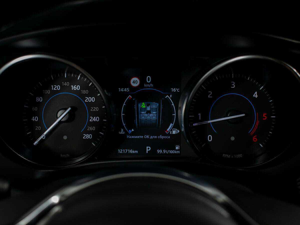 Купить Jaguar F-Pace с пробегом. Фото: #11