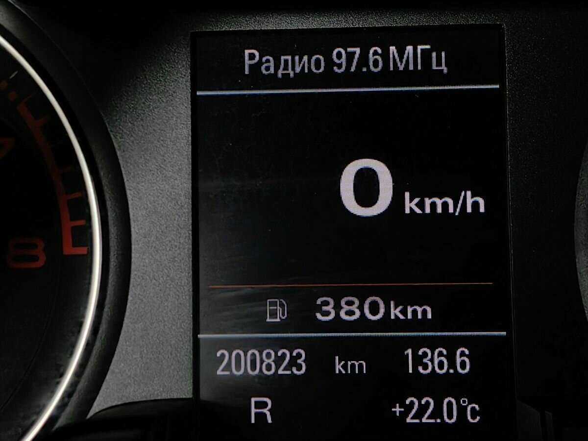 Купить Audi A4 с пробегом. Фото: #17