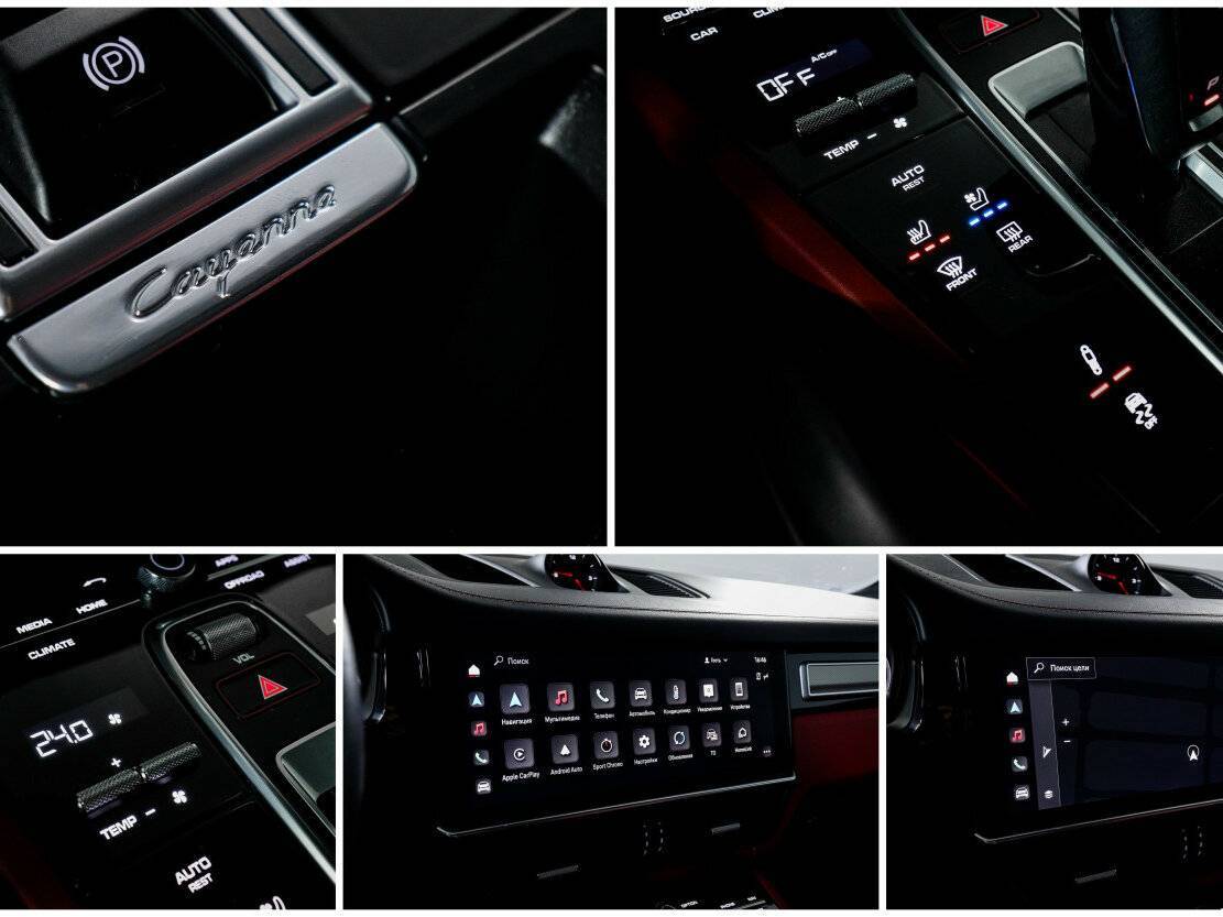 Купить Porsche Cayenne с пробегом. Фото: #28