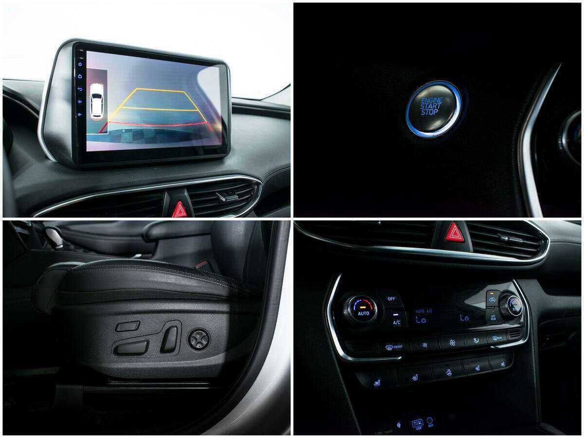 Купить Hyundai Santa Fe с пробегом. Фото: #14