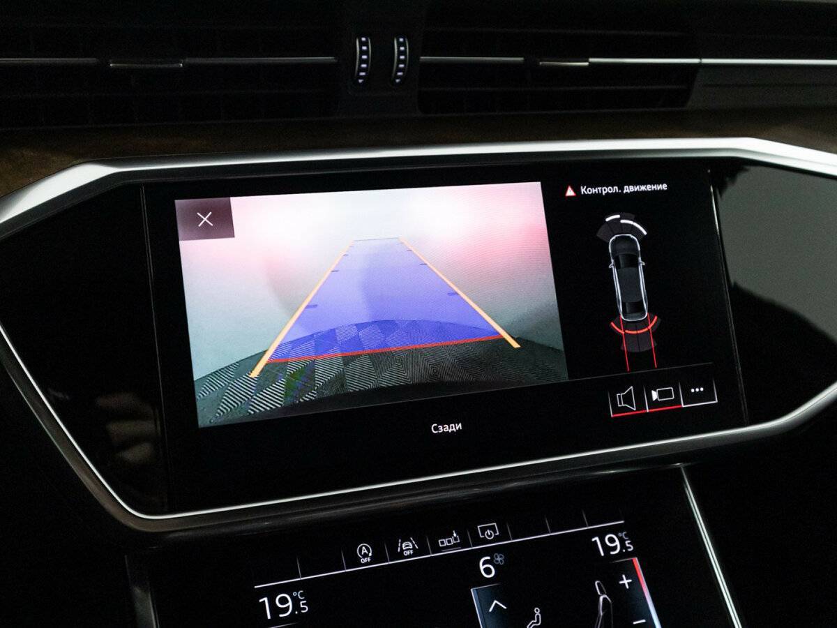 Купить Audi A6 с пробегом. Фото: #19