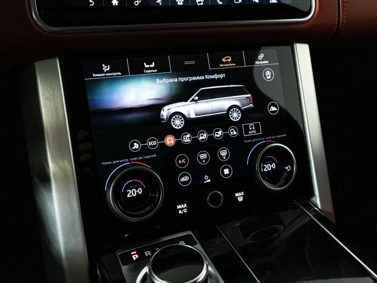 Купить Land Rover Range Rover с пробегом. Фото: #23
