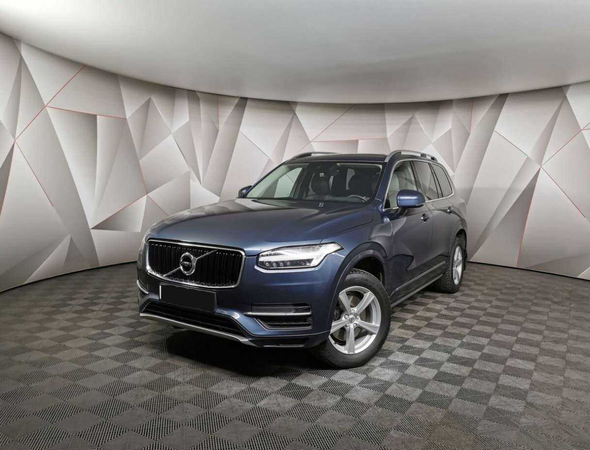 Купить Volvo XC90 с пробегом. Посмотреть фото