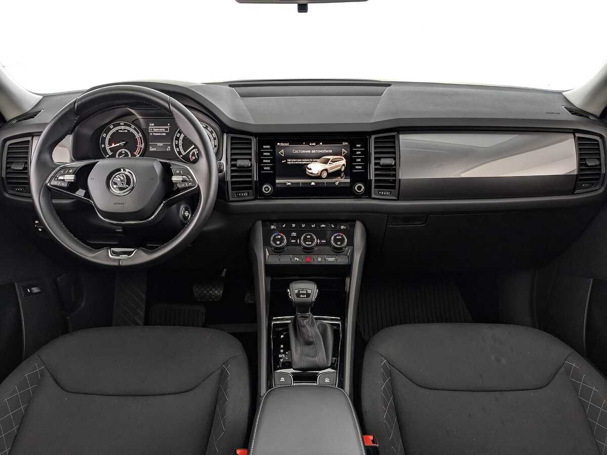 Купить Skoda Kodiaq с пробегом. Фото: #9