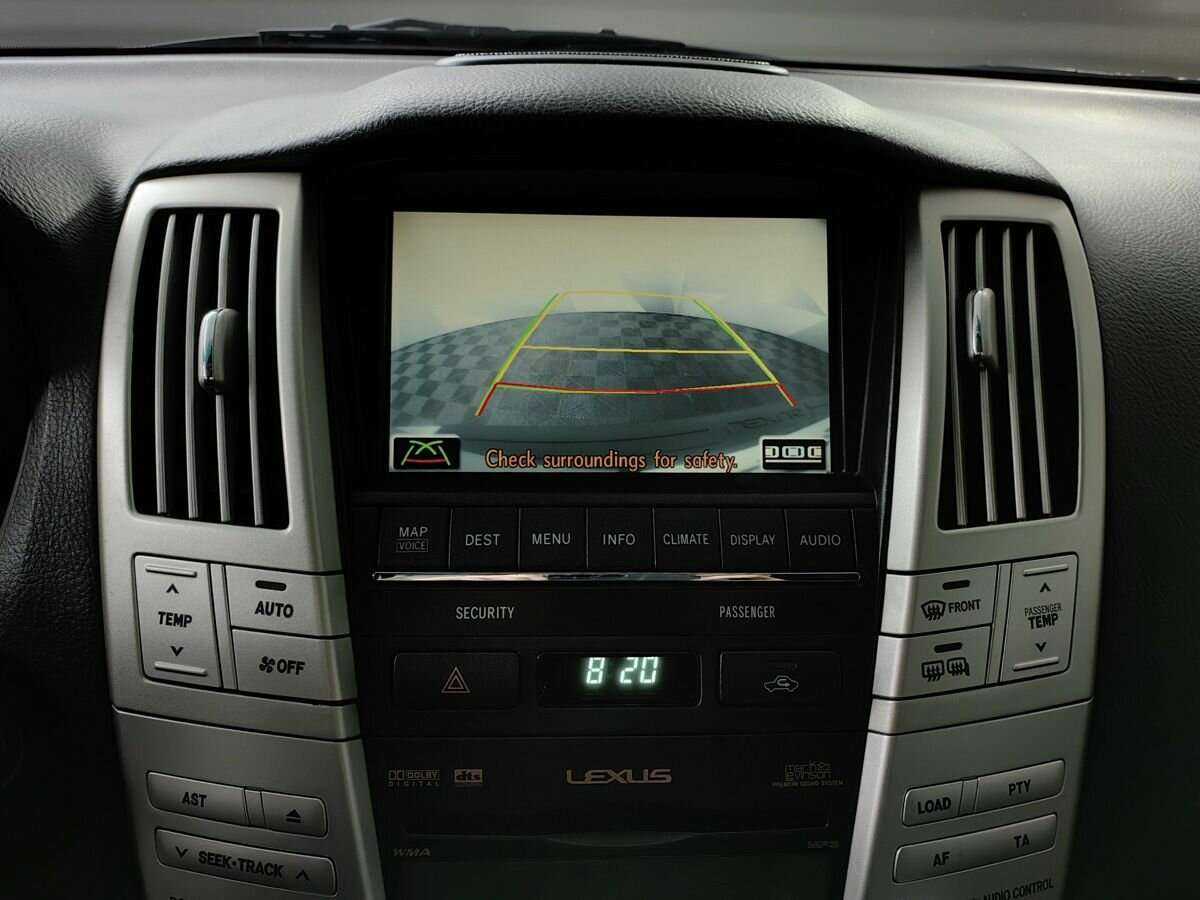 Купить Lexus RX с пробегом. Фото: #15