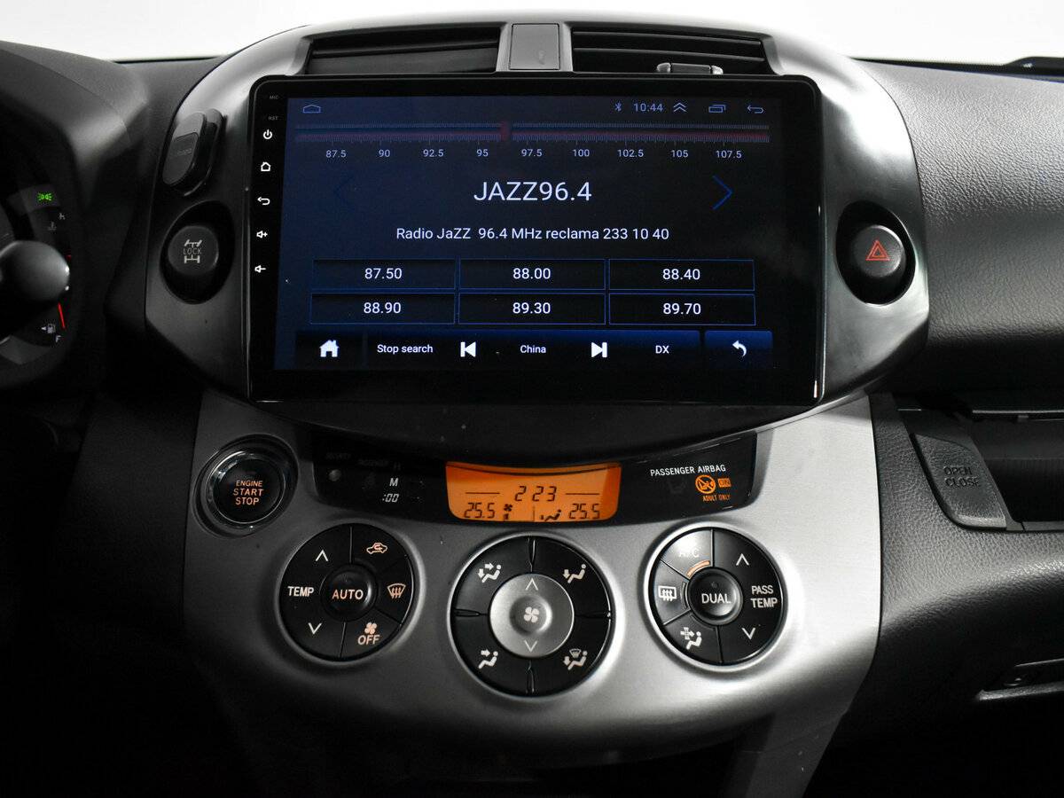 Купить Toyota RAV4 с пробегом. Фото: #15