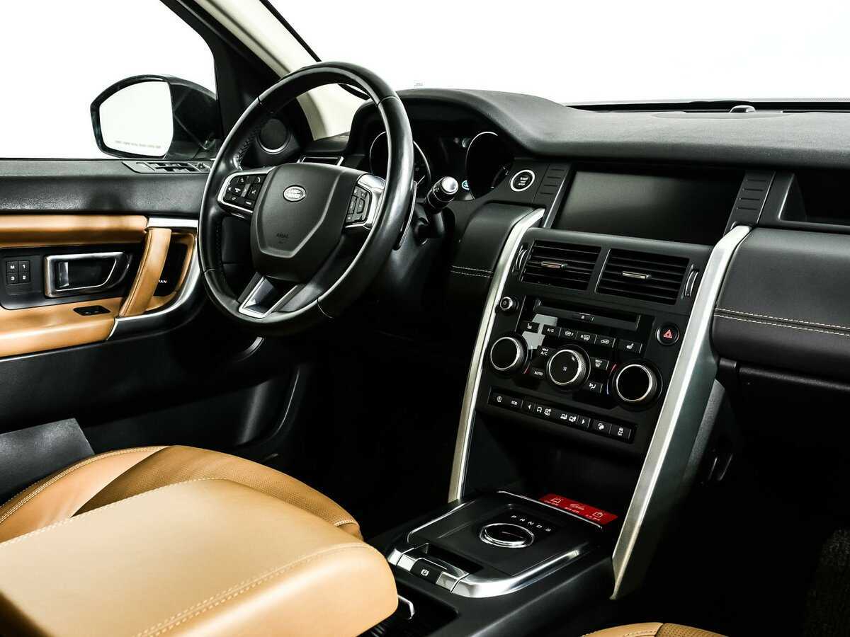 Купить Land Rover Discovery Sport с пробегом. Фото: #8