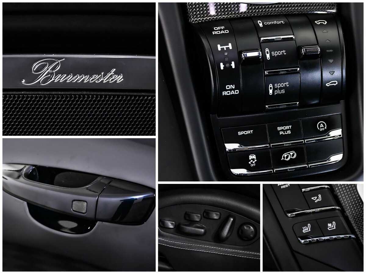 Купить Porsche Cayenne с пробегом. Фото: #21