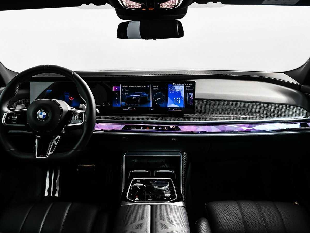 Купить BMW 7 серии с пробегом. Фото: #10