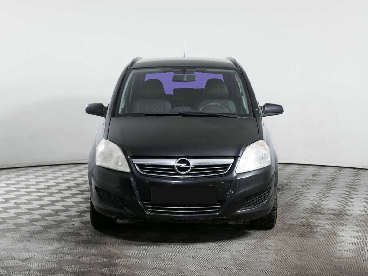 Купить Opel Zafira с пробегом. Фото: #1
