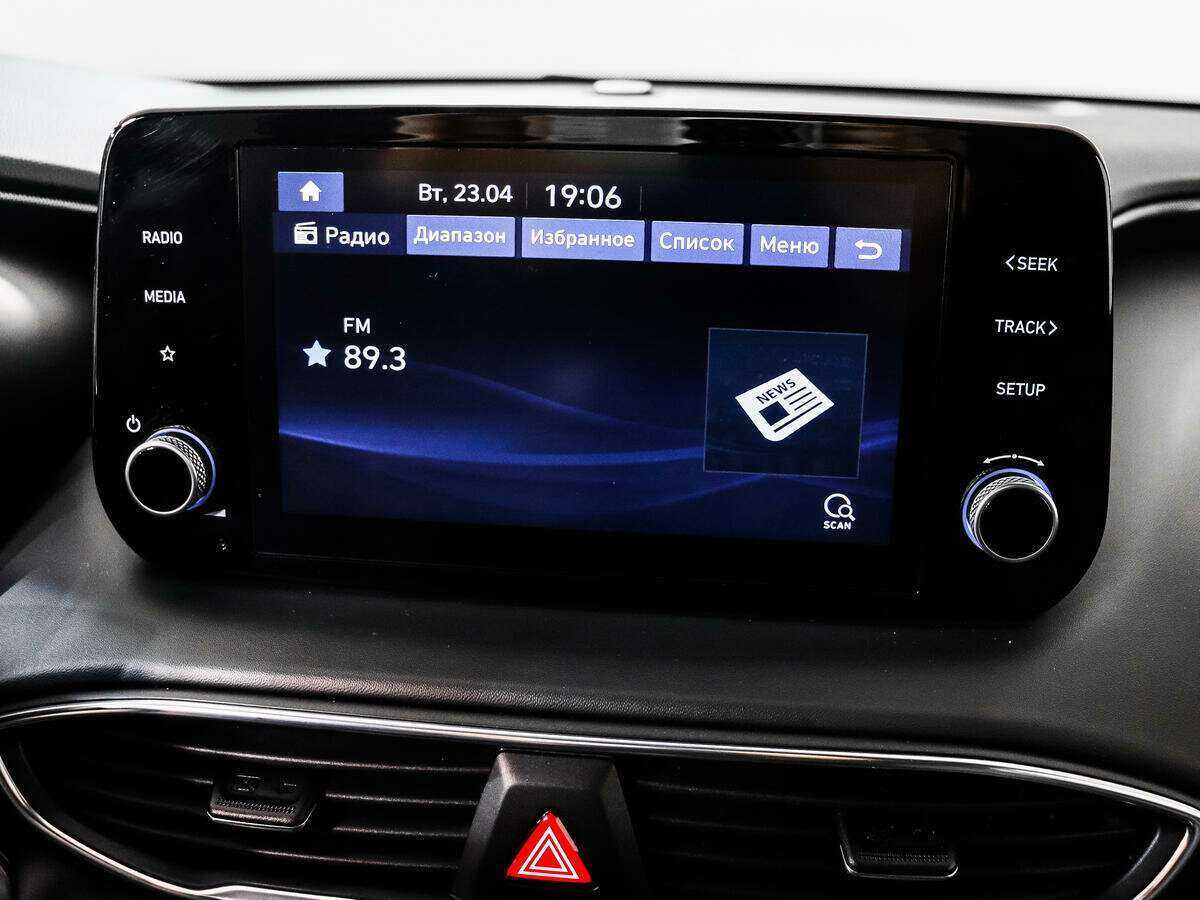 Купить Hyundai Santa Fe с пробегом. Фото: #15