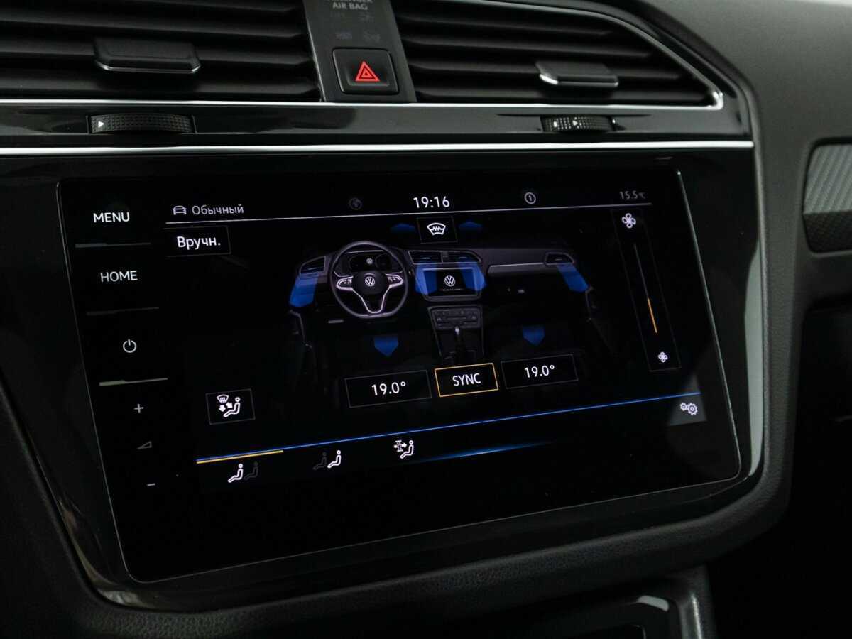 Купить Volkswagen Tiguan с пробегом. Фото: #23