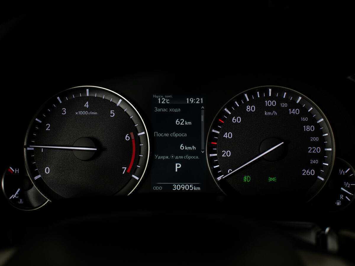 Купить Lexus RX с пробегом. Фото: #11