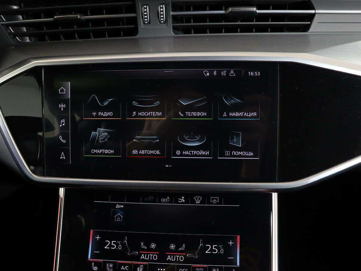 Купить Audi A7 с пробегом. Фото: #27